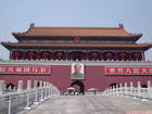 Beijing Hotels 