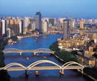 Guangzhou Hotels 