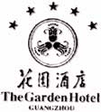 Garden Hotel Guangzhou-Logo