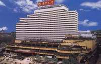 Guangdong Hotel Guangzhou