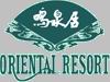 Oriental Resort Guangzhou-Logo