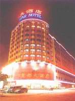 United Star Hotel