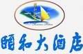 Yihe Hotel Guangzhou-Logo