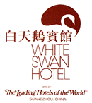 White Swan Hotel