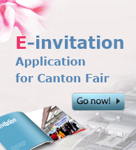 E-invitation