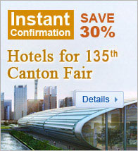 Instant Hotels for Canton Fair