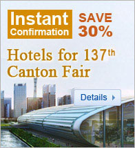 Instant Hotels for Canton Fair