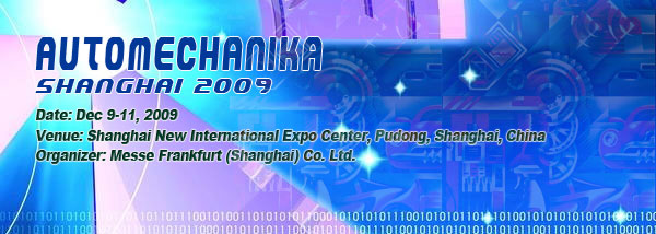 Canton Fair