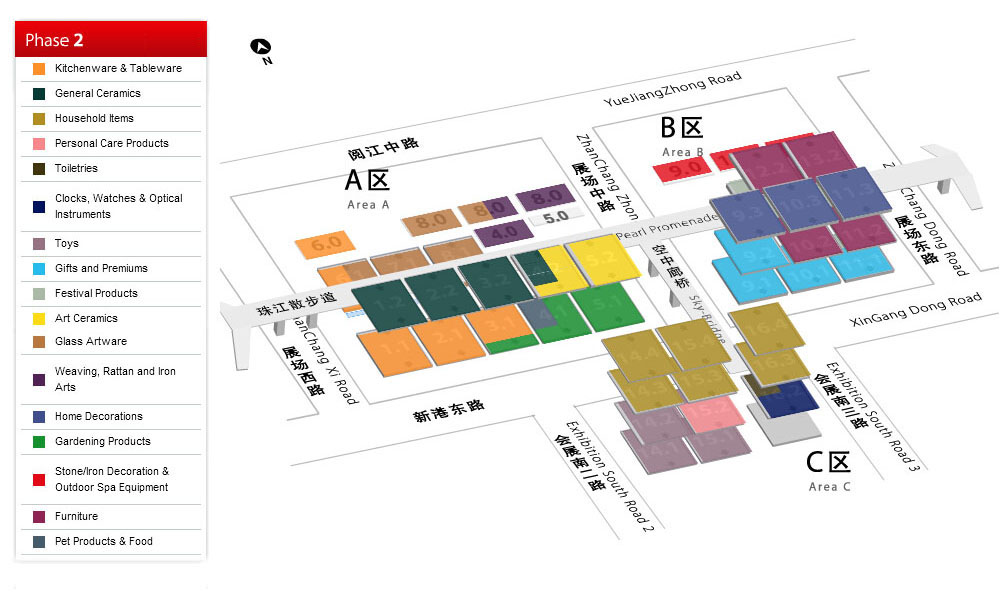 118th Canton Fair will be held this autumn in 2015 Industry news NEWS