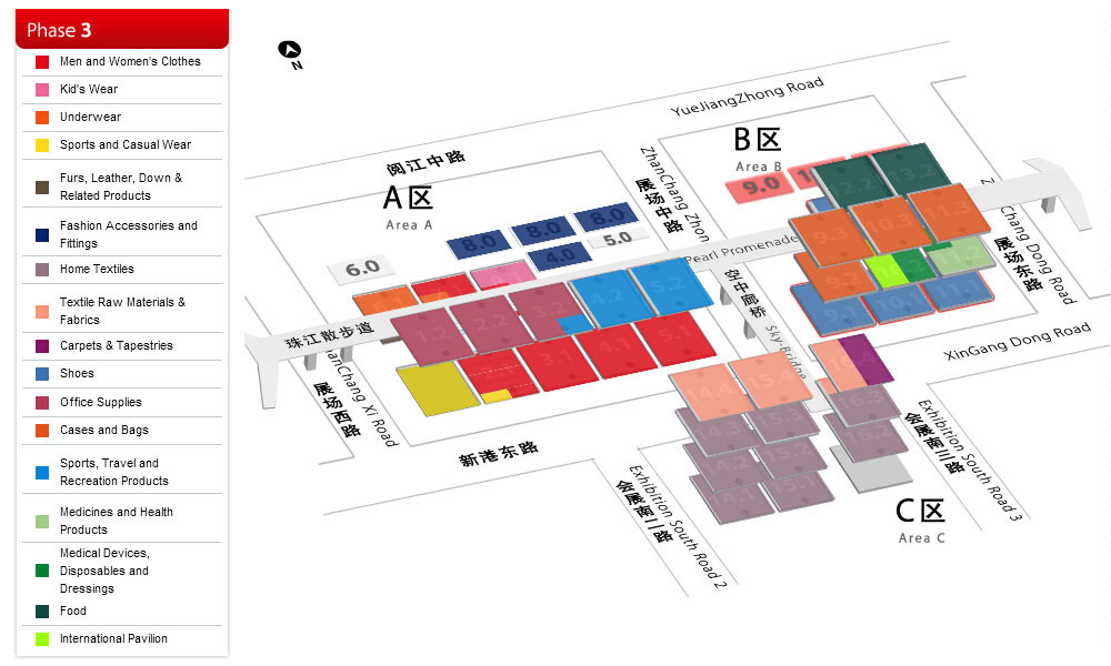 Canton Fair 2016, 120th Canton Fair, Canton Fair Hotels October 2016