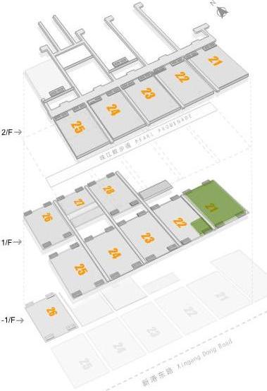 Foodstuff & Tea Exhibition - Canton Fair Position Map