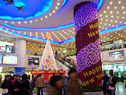 guangzhou christmas