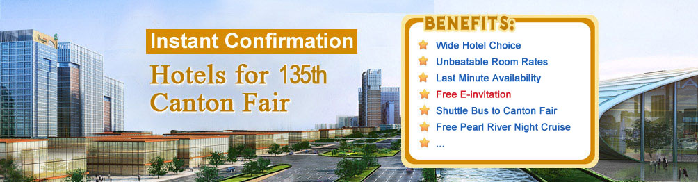 Instant Confirmation Hotels for Canton Fair