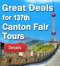 Canton Fair 2025