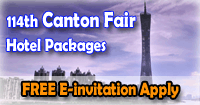 Canton Fair Hotel Package