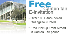 Guangzhou Hotels