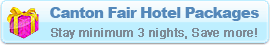 Canton Fair Packages