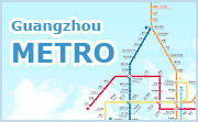 Canton Fair 2025