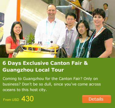 Canton Fair Tour