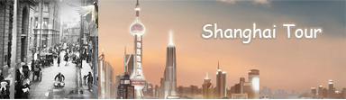 Shanghai Classic Tour