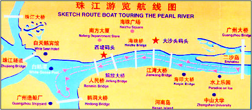 Pearl River Cruise Map