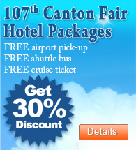 107th canton fair hotel packages