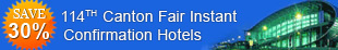 canton fair hotel