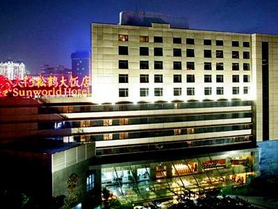 Beijing Sunworld Hotel