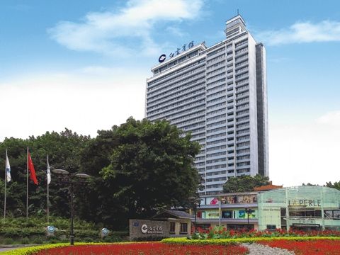 Best Western Baiyun Hotel Guangzhou