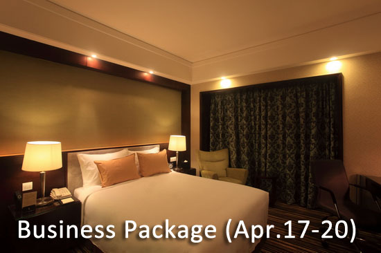 guangzhou hotel canton fair package