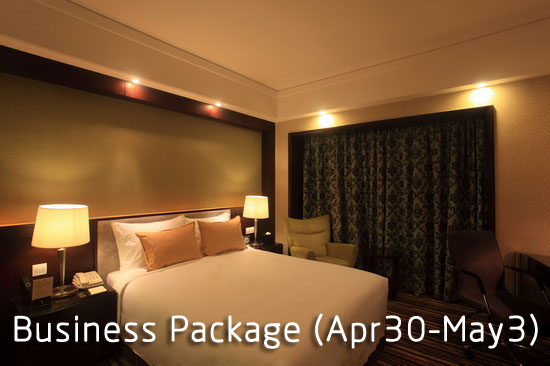 guangzhou hotel canton fair package