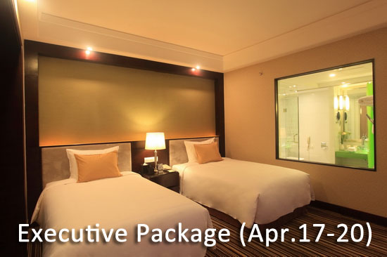 guangzhou hotel canton fair package