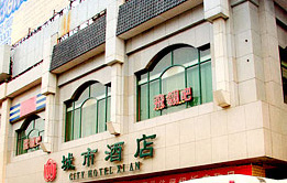 City Hotel Xian