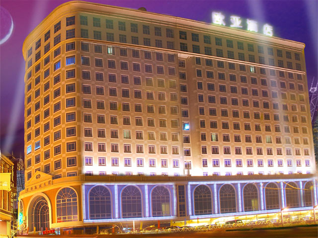 Euro Asia Hotel Guangzhou