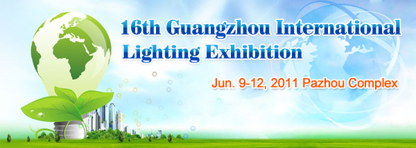 16th Guangzhou International Lighting Exhibition