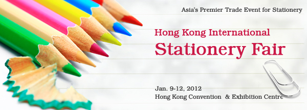 2012 Hong Kong International Stationery Fair