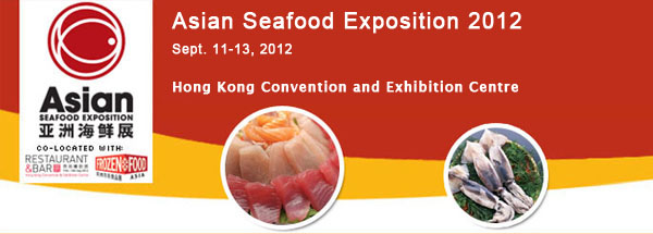 Asian Seafood Exposition 2012