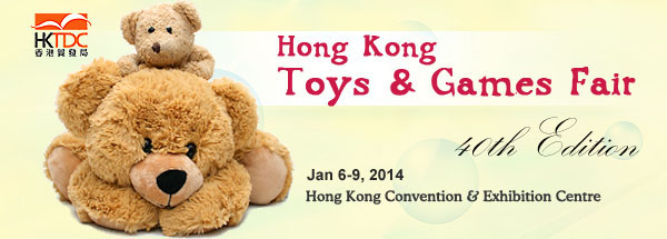 Hong Kong Toys & Games Fair 2014