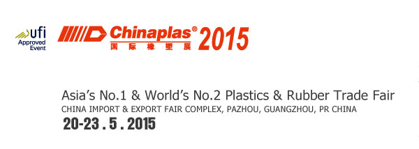 CHINAPLAS 2015