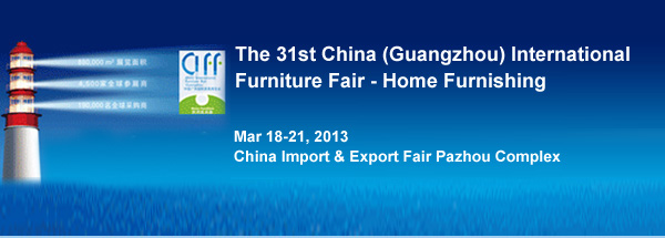 The 31st China (Guangzhou) International Furniture Fair - Home Furnishing