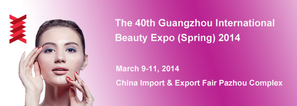 The 40th Guangdong International Beauty Expo 2014