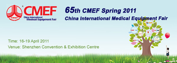 65th CMEF Spring 2011 - China International Medical Equipment Fair