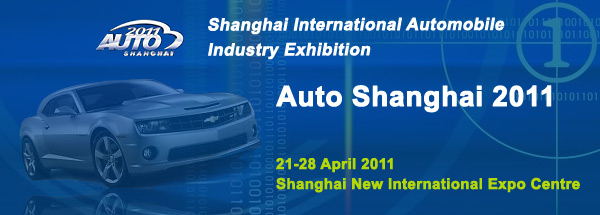 Auto Shanghai 2011