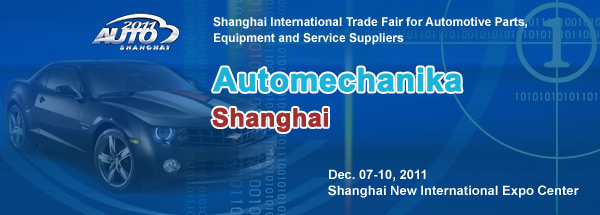 Automechanika Shanghai