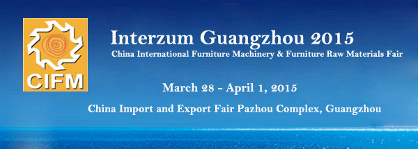 Interzum