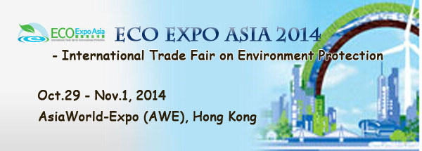 Eco Expo Asia 2014