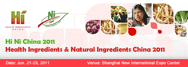 Hi Ni China 2011 - Health Ingredients & Natural Ingredients China 2011