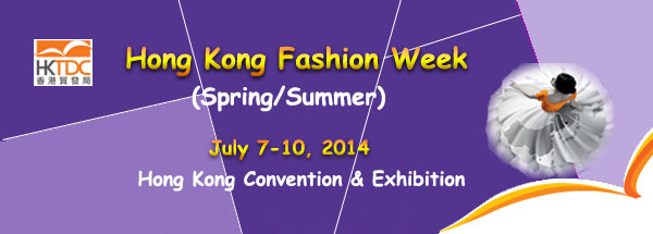 The 21st Hong Kong Fashion Week for Spring and Summer