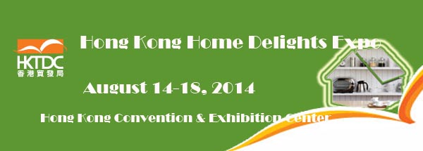 Hong Kong Home Delights Expo