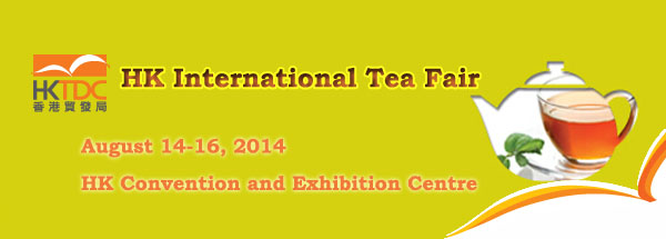 Hong Kong International Tea Fair 2014